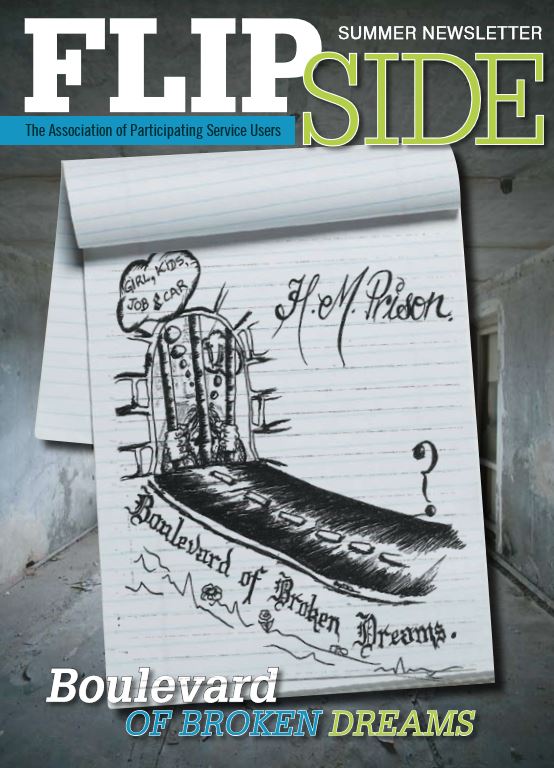 Issue 17 - Boulevard of Broken Dreams